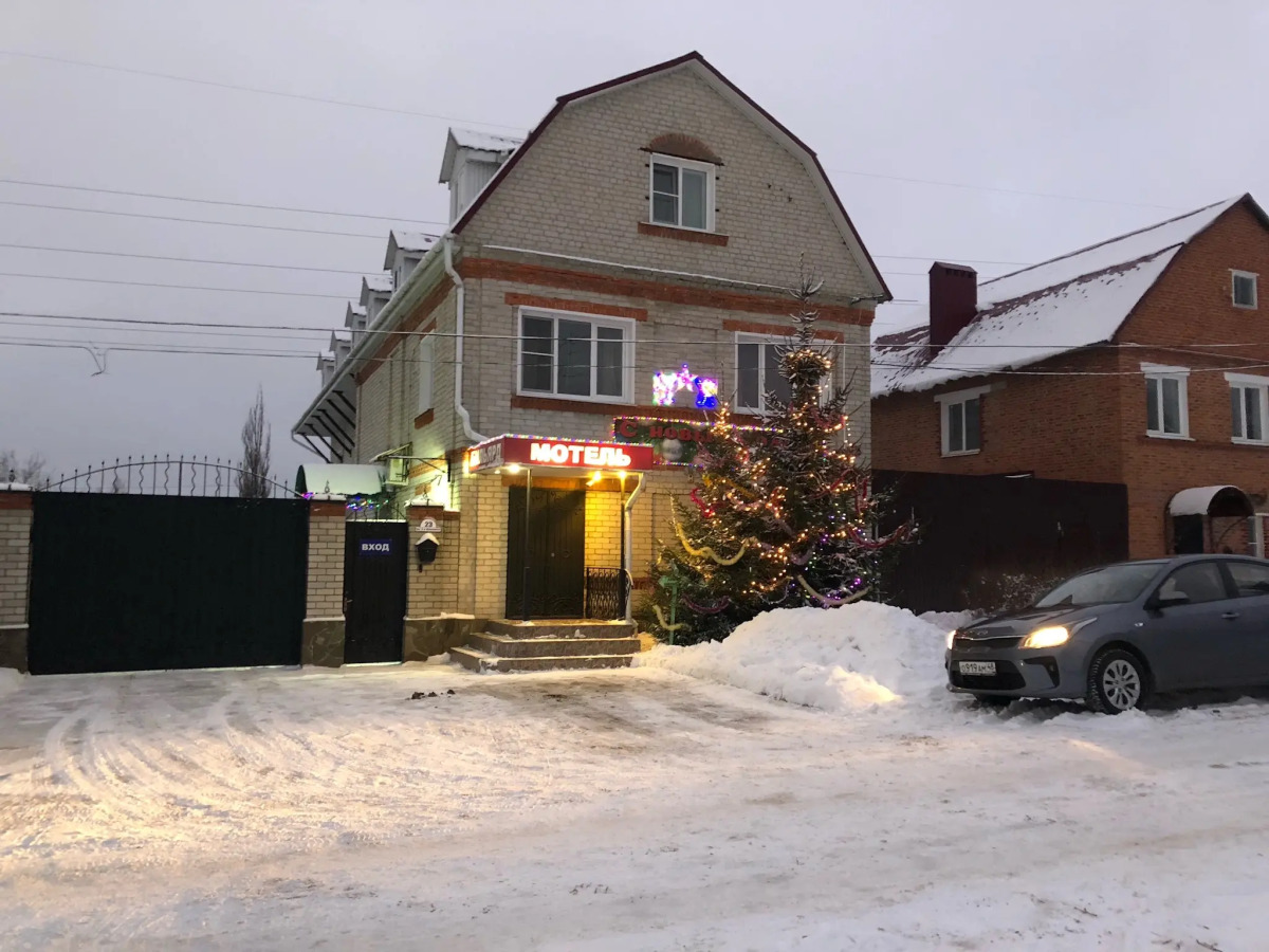 Отель Привал