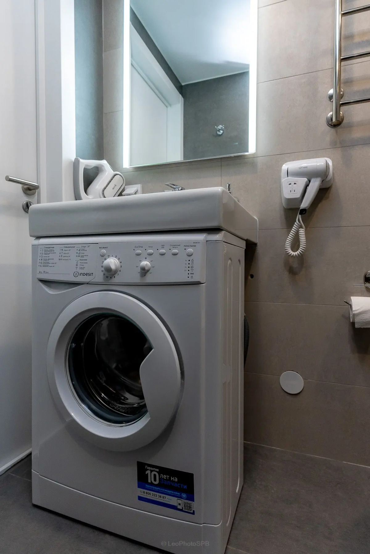 Квартира Zoom Apart 1029