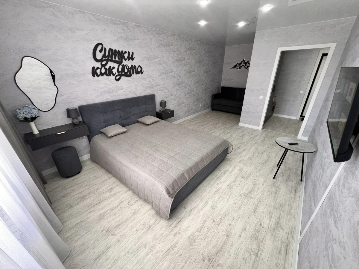 Апартаменты Сутки Как Дома на Ванеева