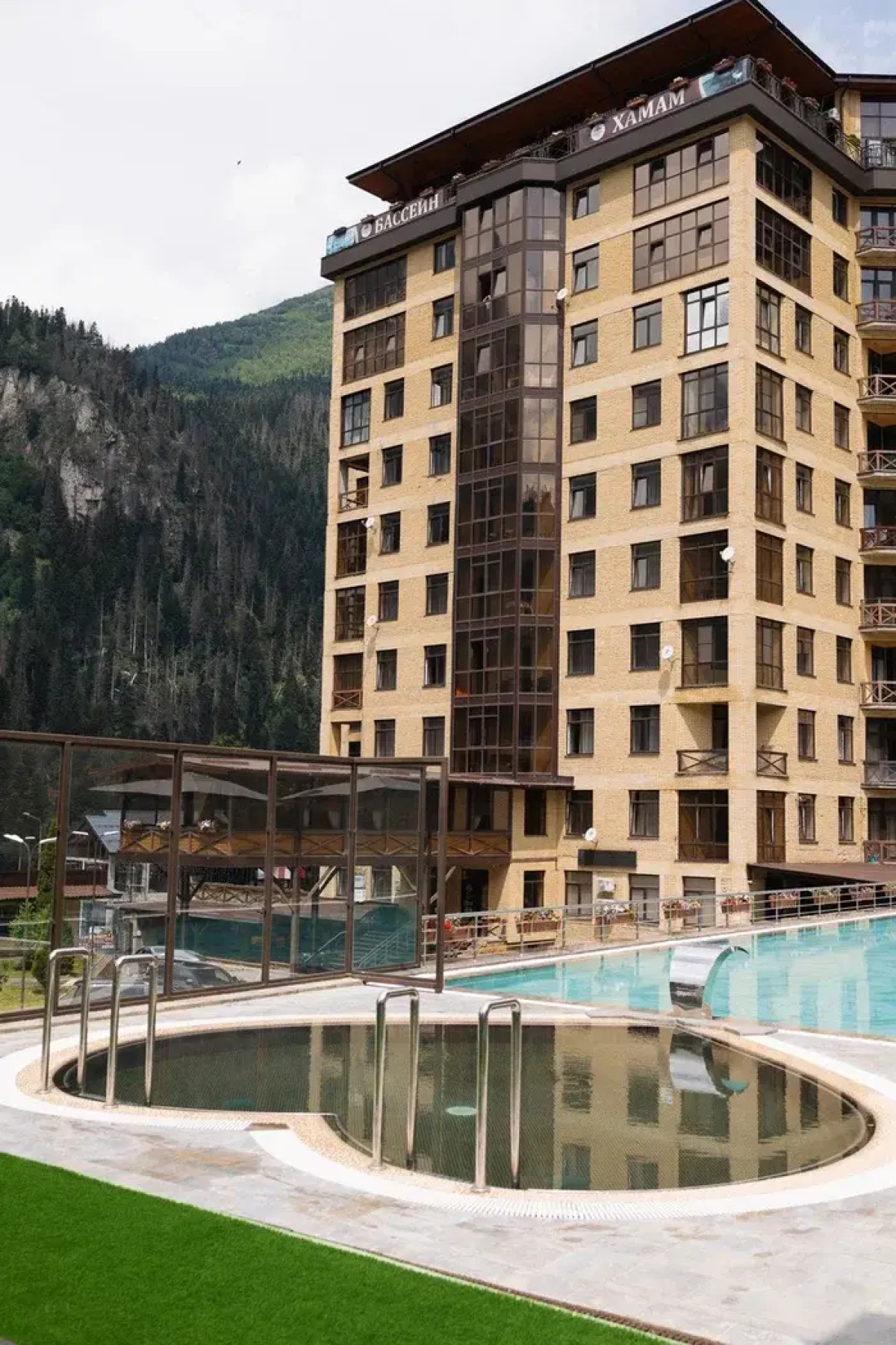 Отель Спа Mr. Amore