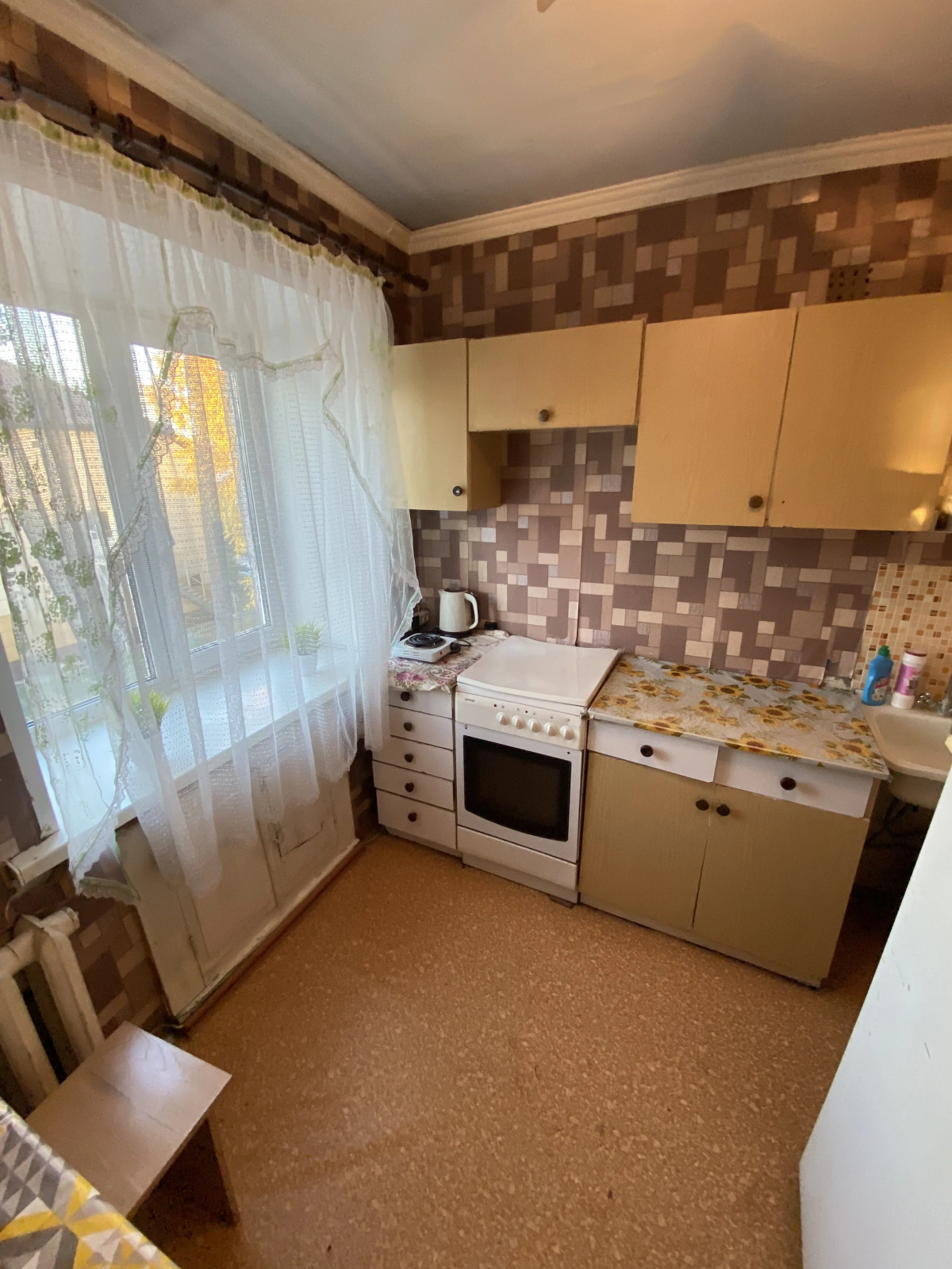 Апартаменты У Вокзала