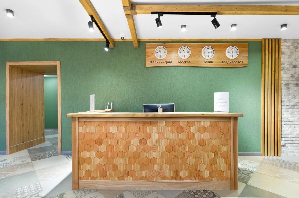 Гостевой дом Розмарин