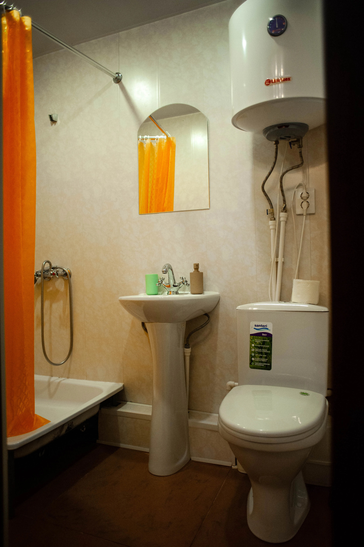 Студия на Коммунистической