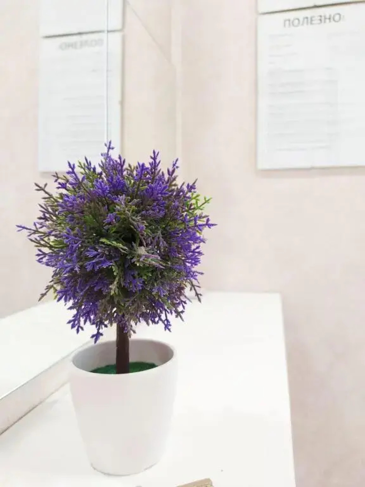 Апартаменты в Домодедово №2