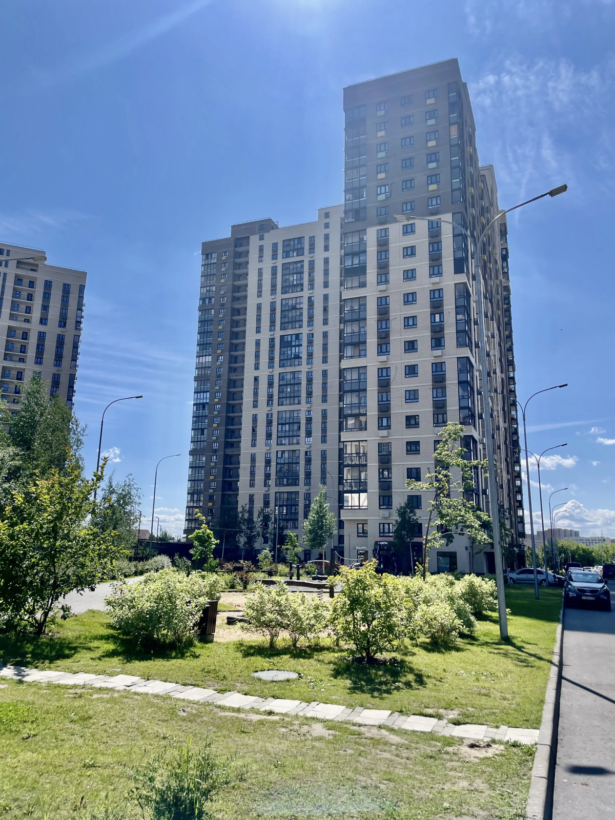 Квартира Flat for You