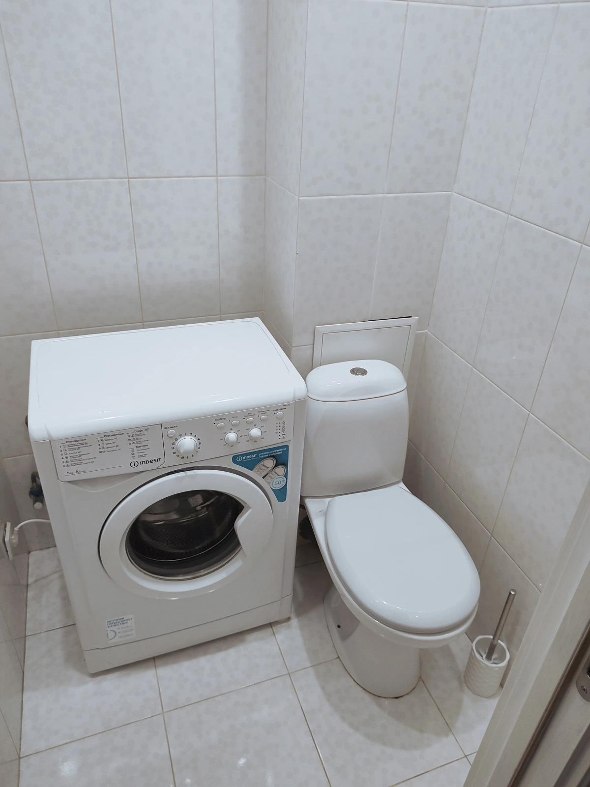 Квартира Евро-трёшка у моря