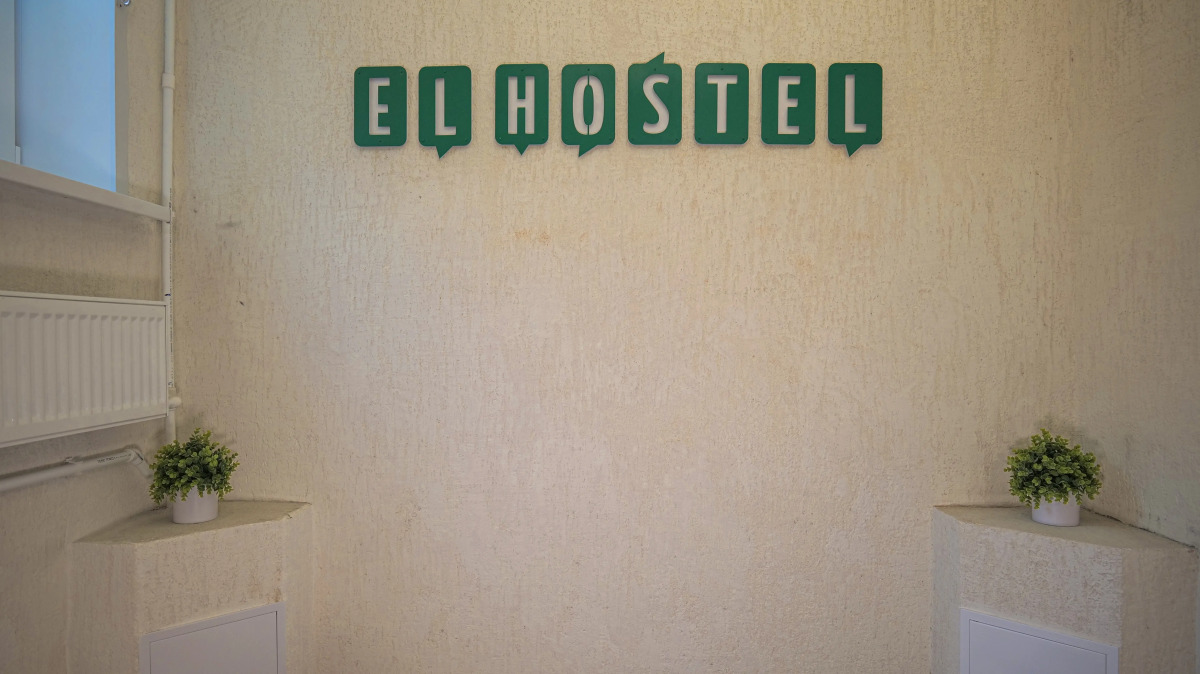 Хостел Elhostel