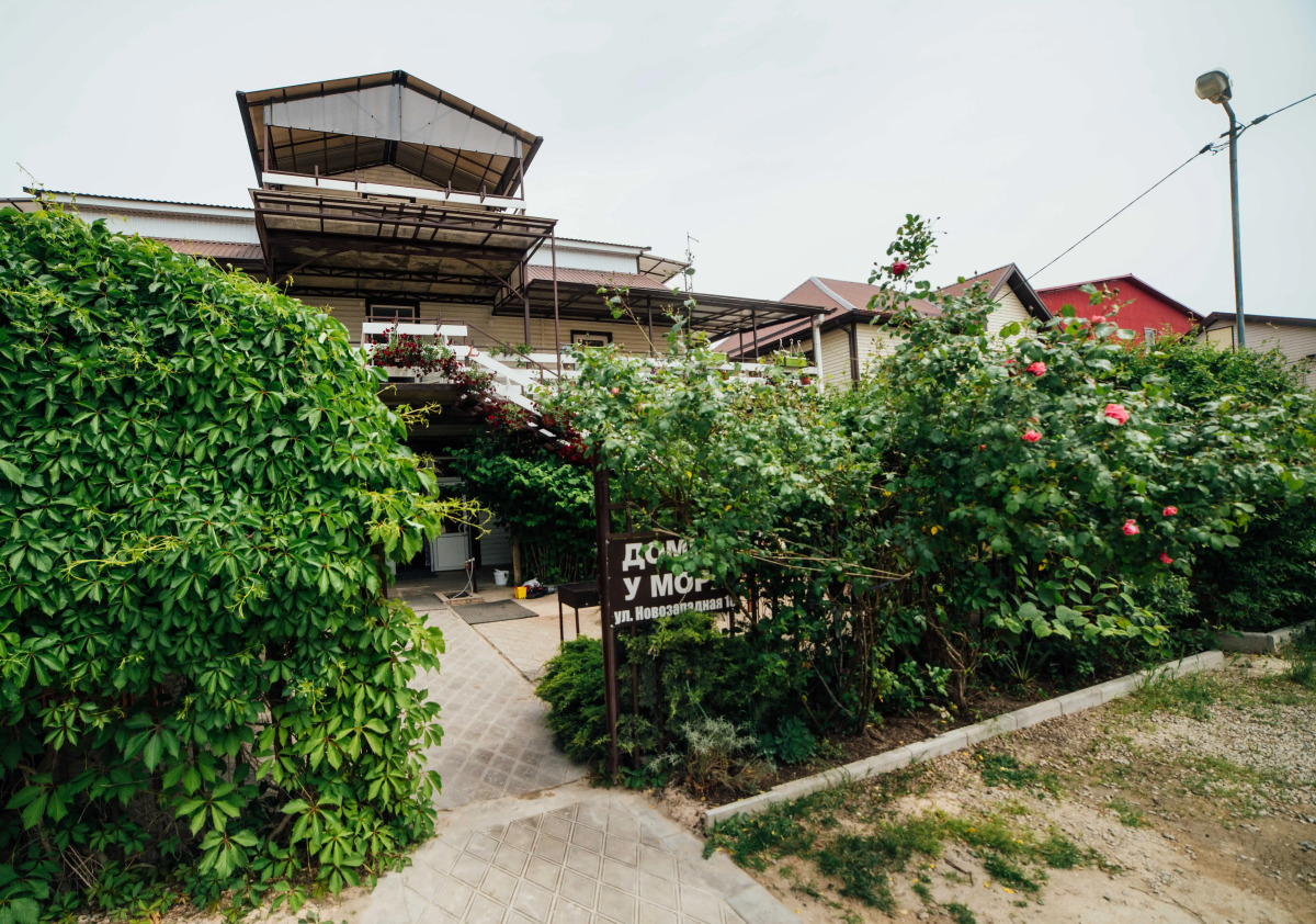 Гостевой дом Домик у Моря
