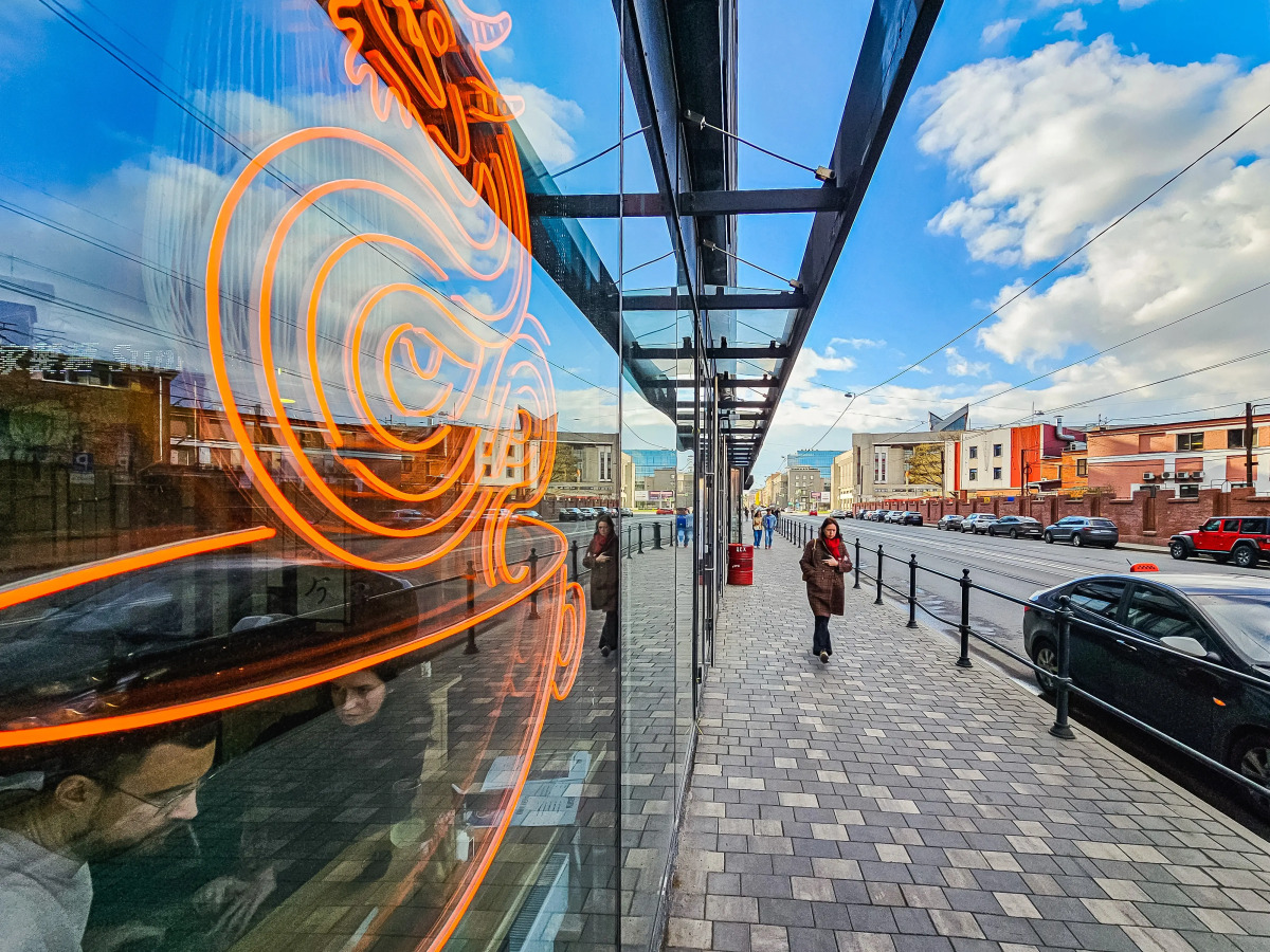 Апартаменты Sova Ярд Котик