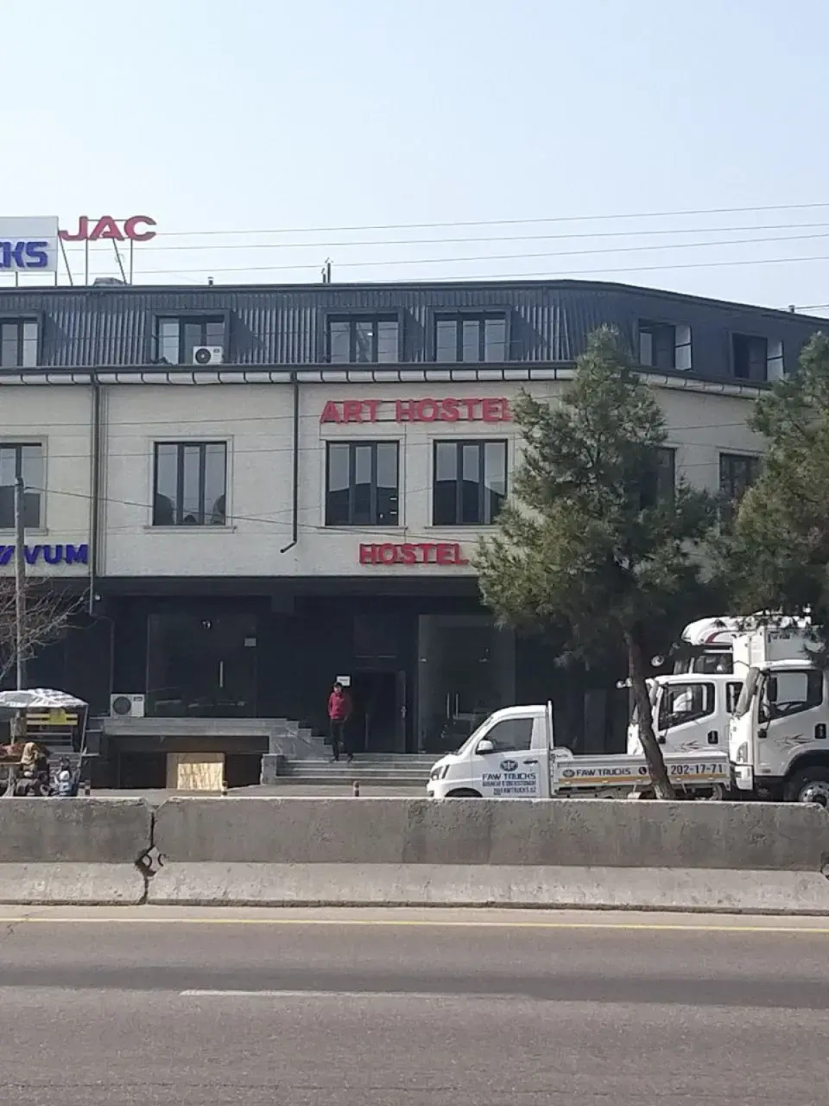 Хостел Air hostel Tashkent