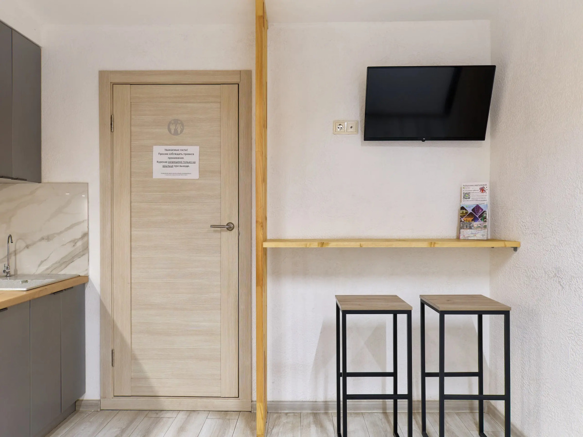 Апартаменты Rush in Apart в Центре. Бесконтактное Заселение Своя парковка ЖД Вокзал в 10 Минутах Пешком