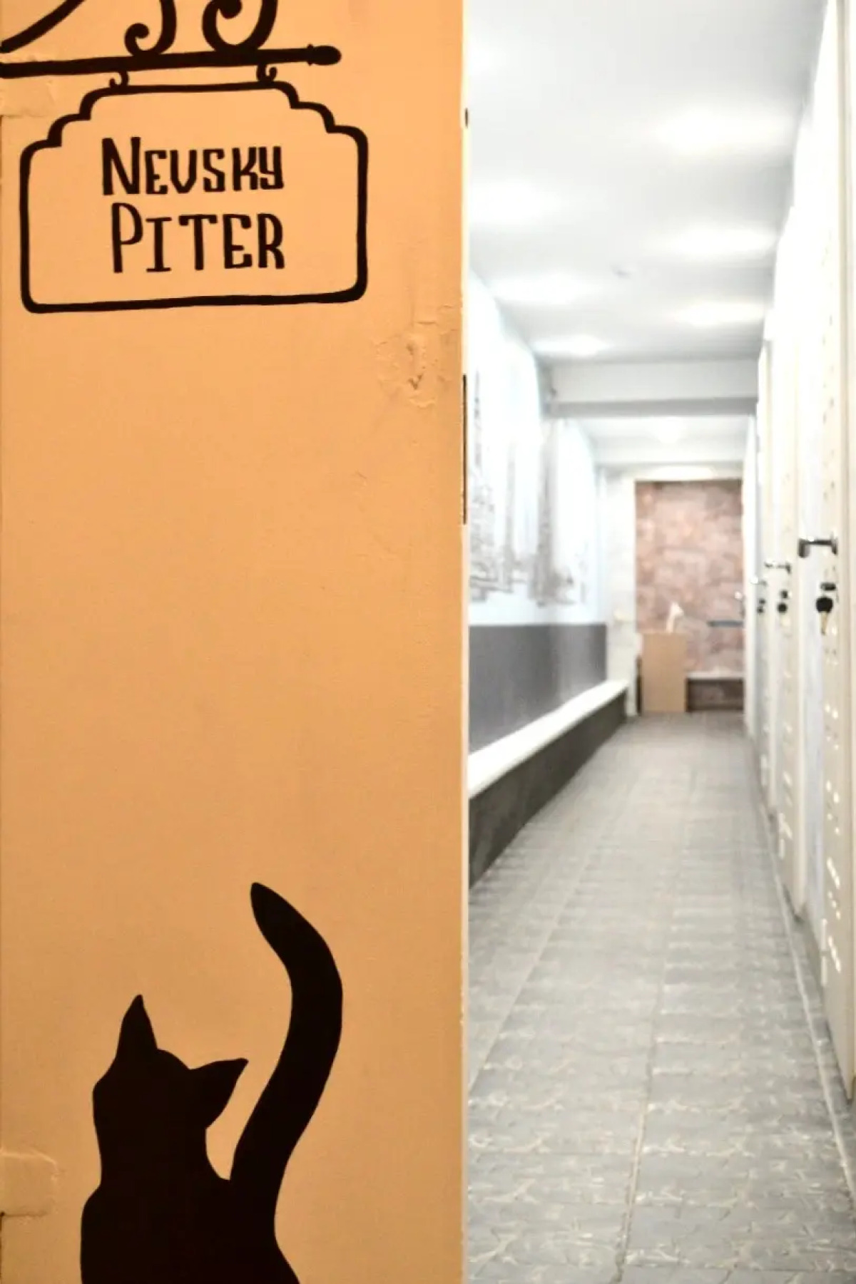 Мини-Отель Невский Питер