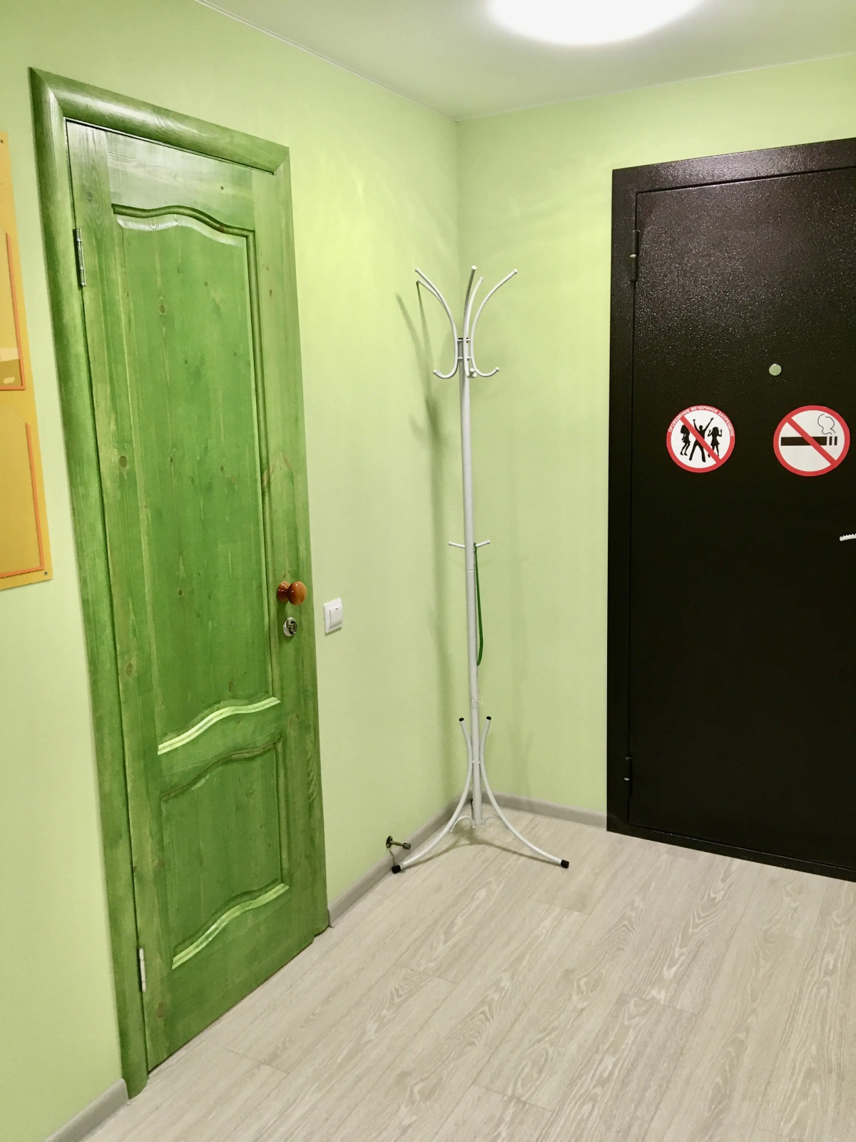 Отель После дождя