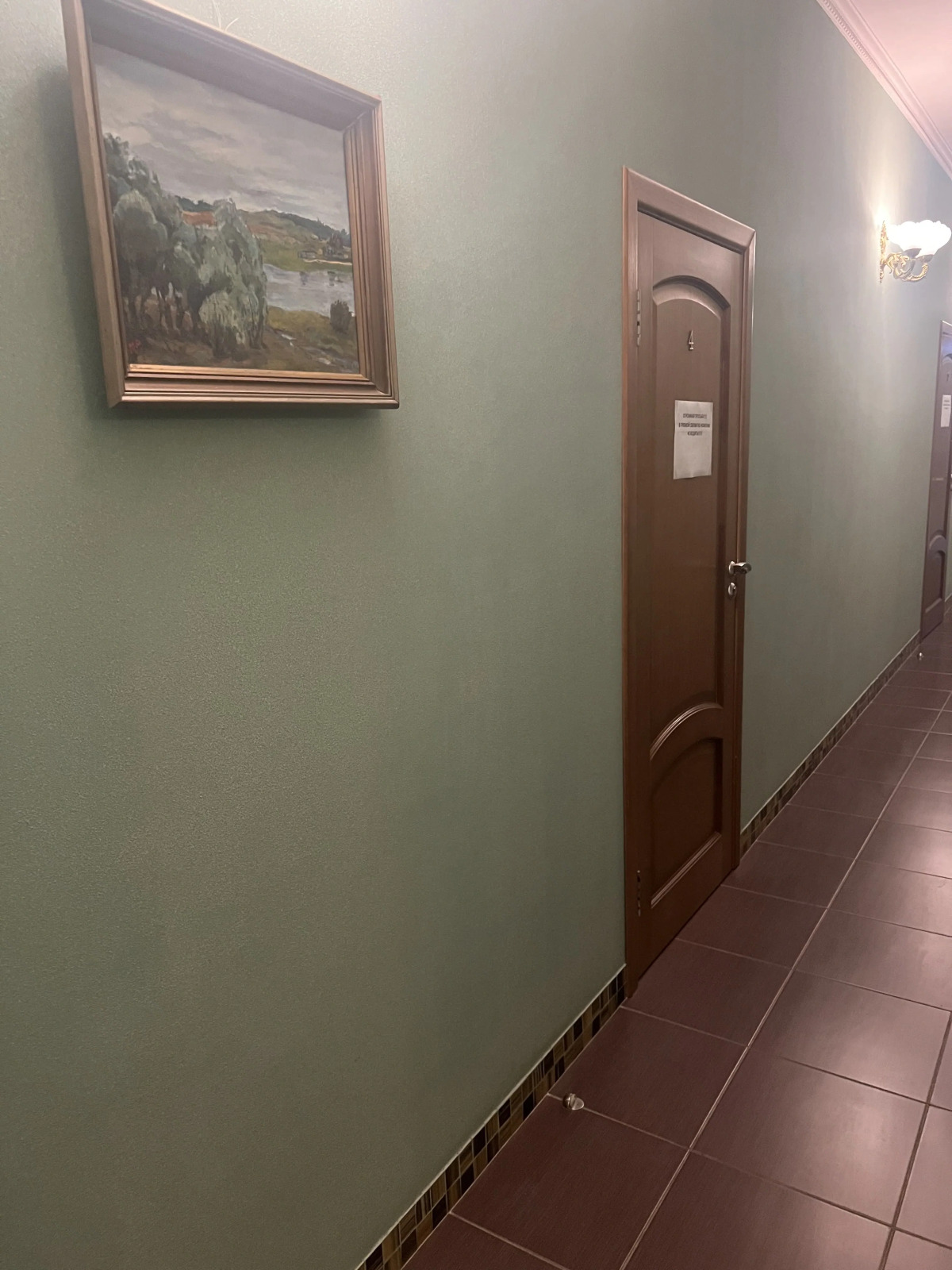 Мини-отель Наутилус 57