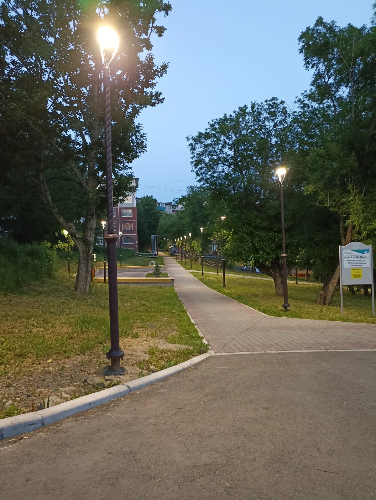 Квартира Видовая на Звездной 20