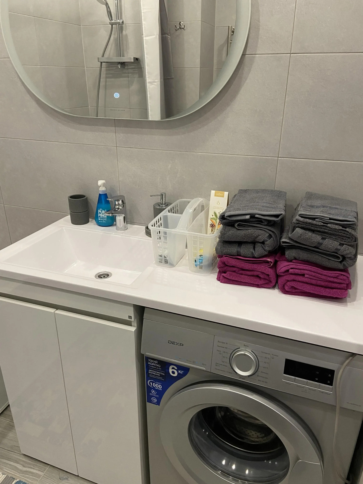 Апартаменты Am See с видом на Онежское озеро