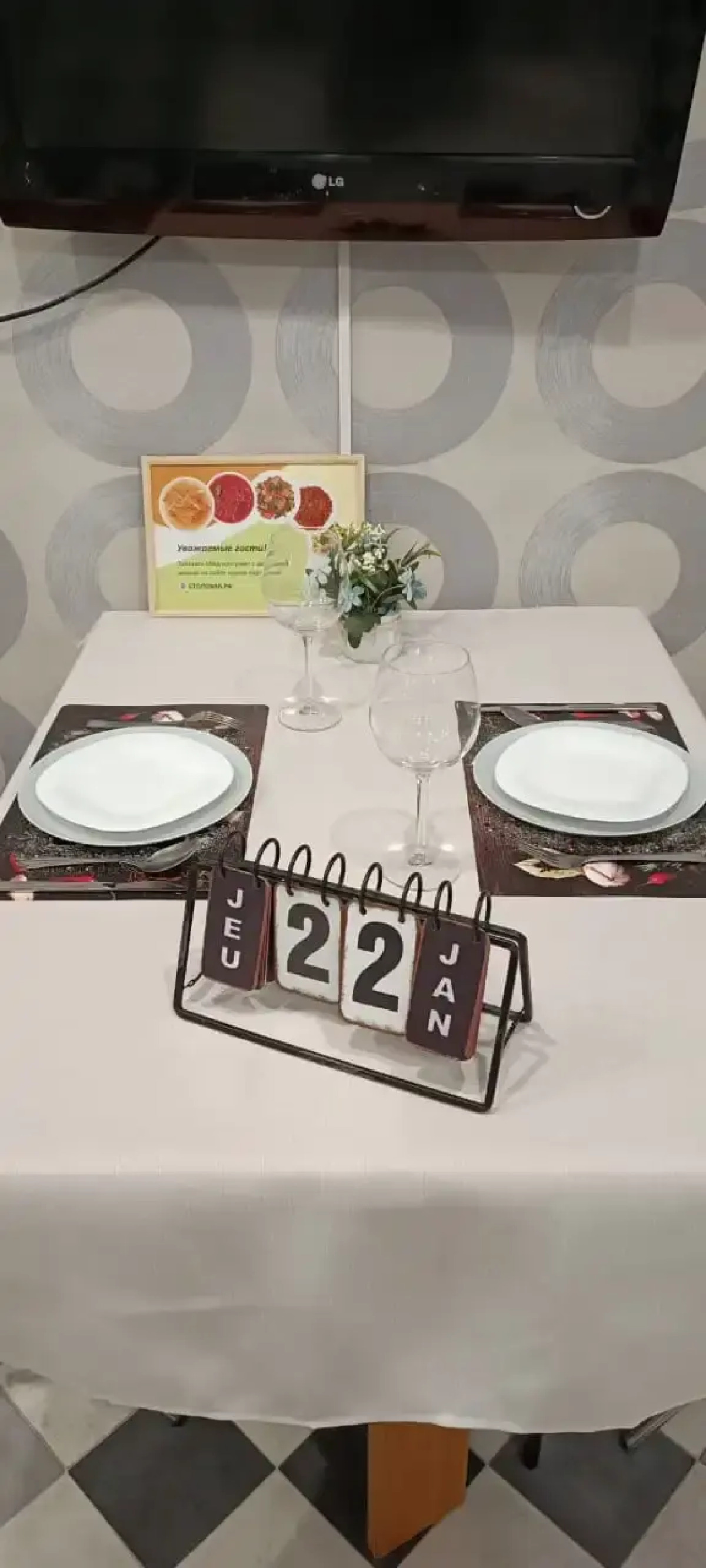 Апартаменты Resident Ufa на Давлеткильдеева 5 3