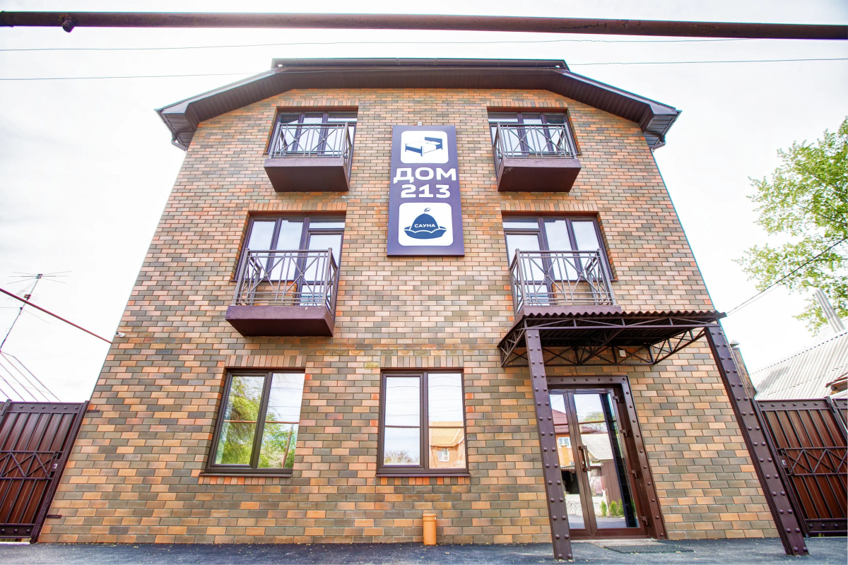 Дом 213