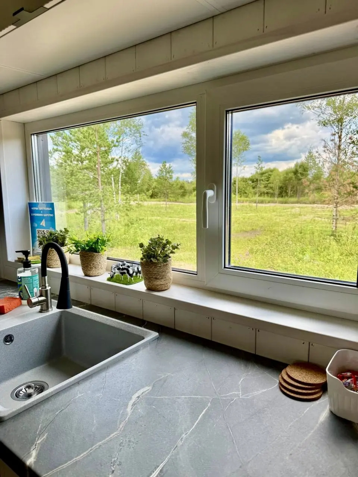 База отдыха Бурёнкино Царство