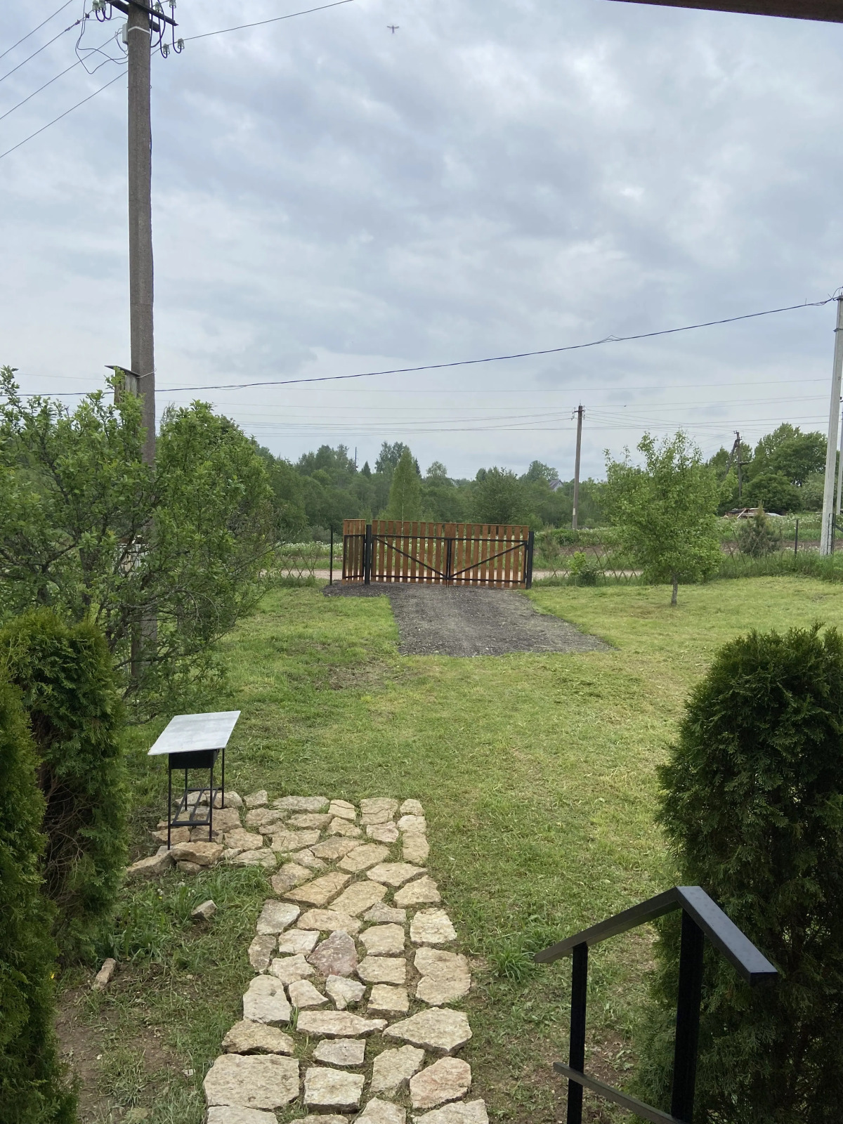 Частный Дом ВамКнам