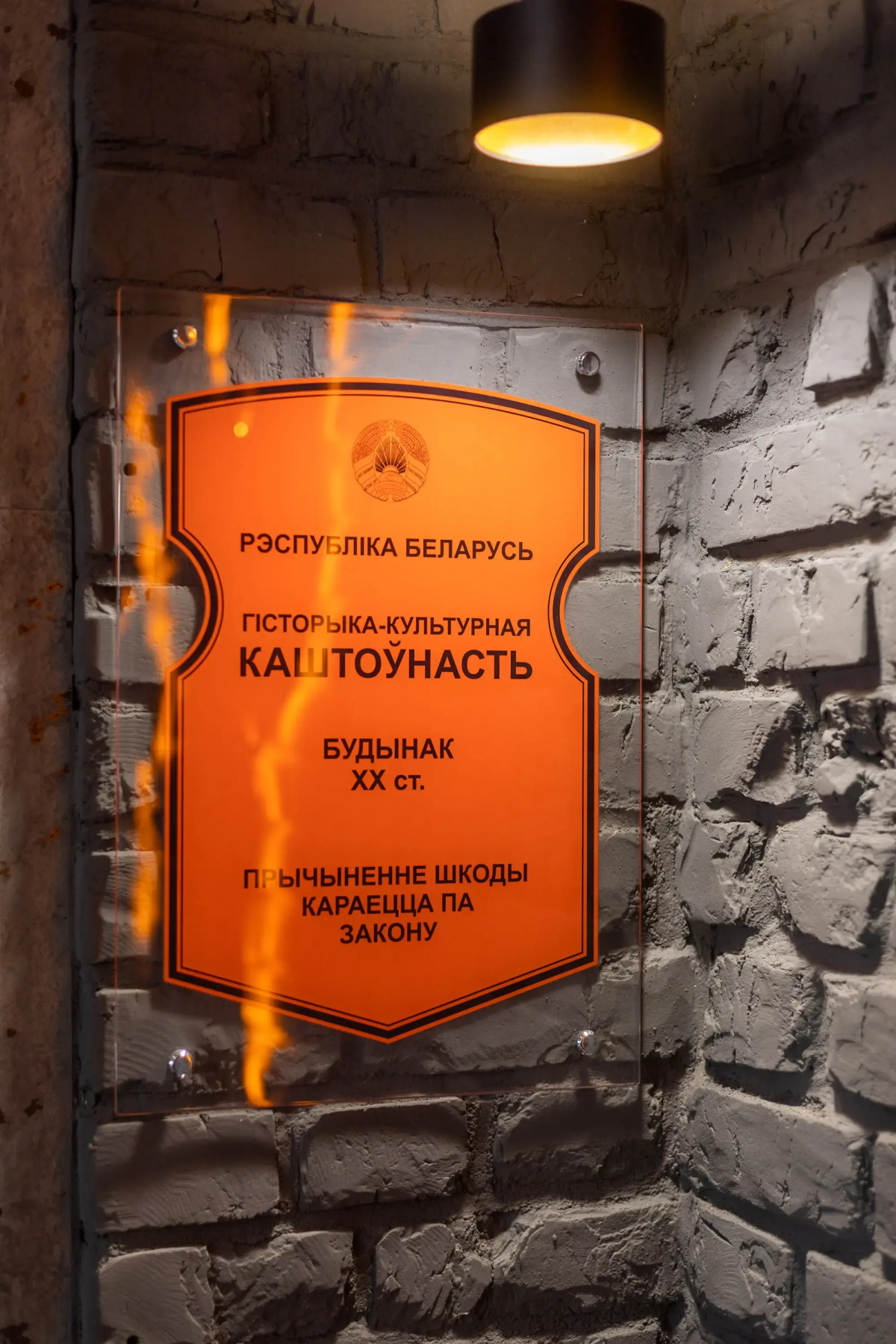 Апартаменты Luxury Apartment in Loft Style