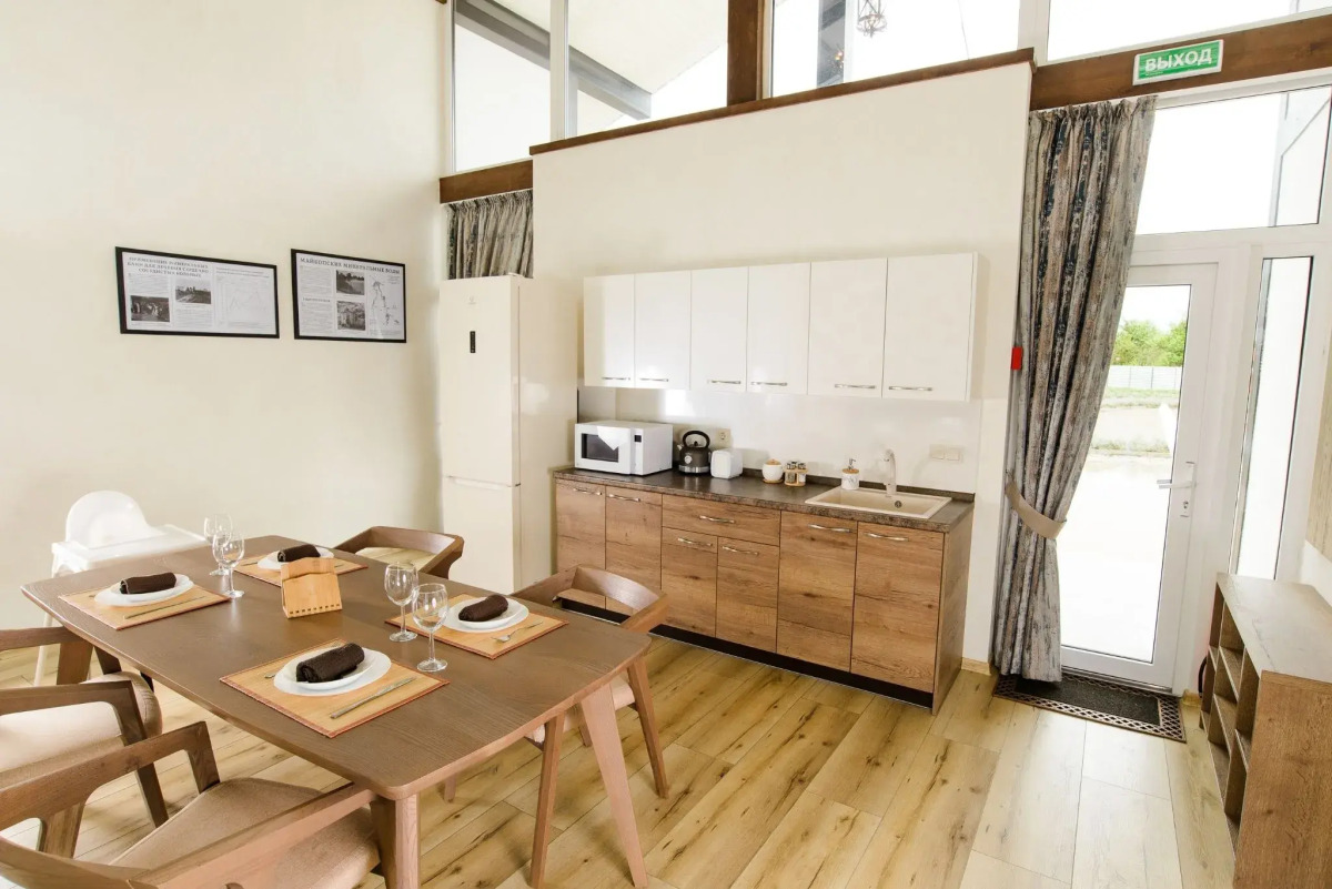 RED Bridge Resort relax&spa