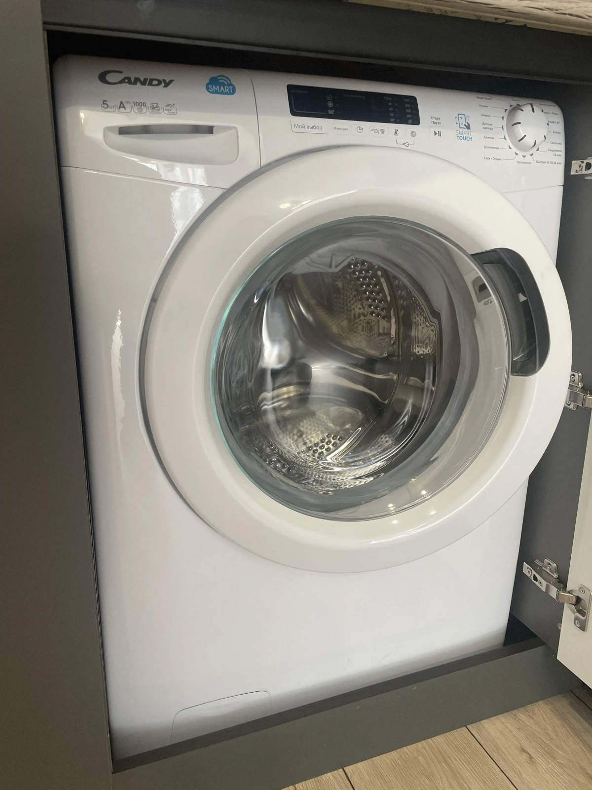 Квартира Апартамент на Щербакова бл. Арбеково