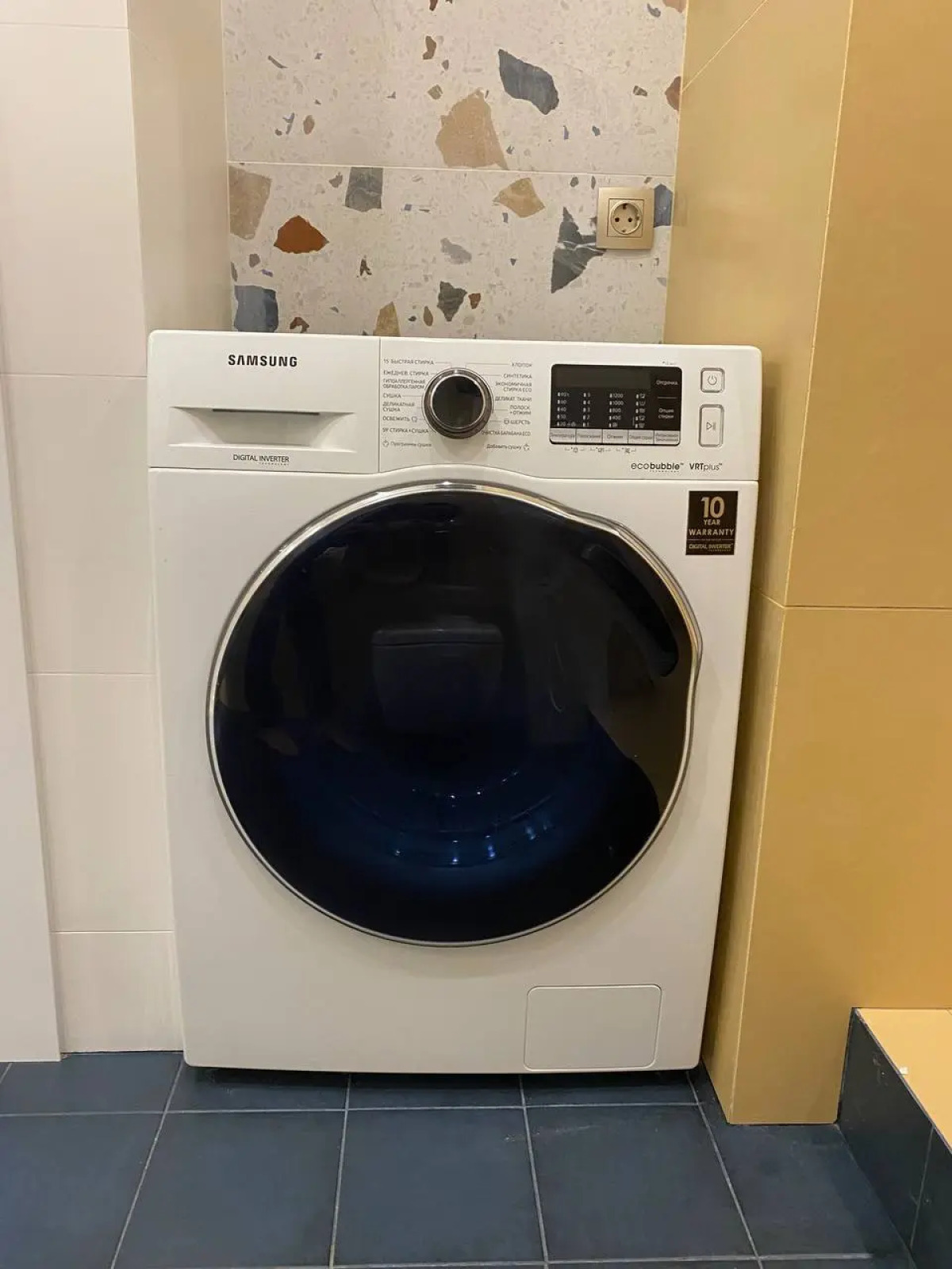 Апартаменты У Залива