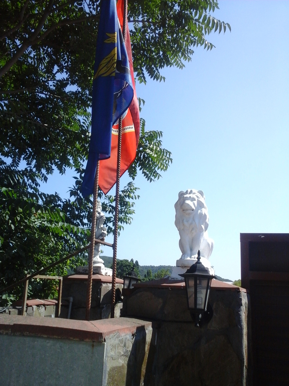 Гостевой дом У Васильевича