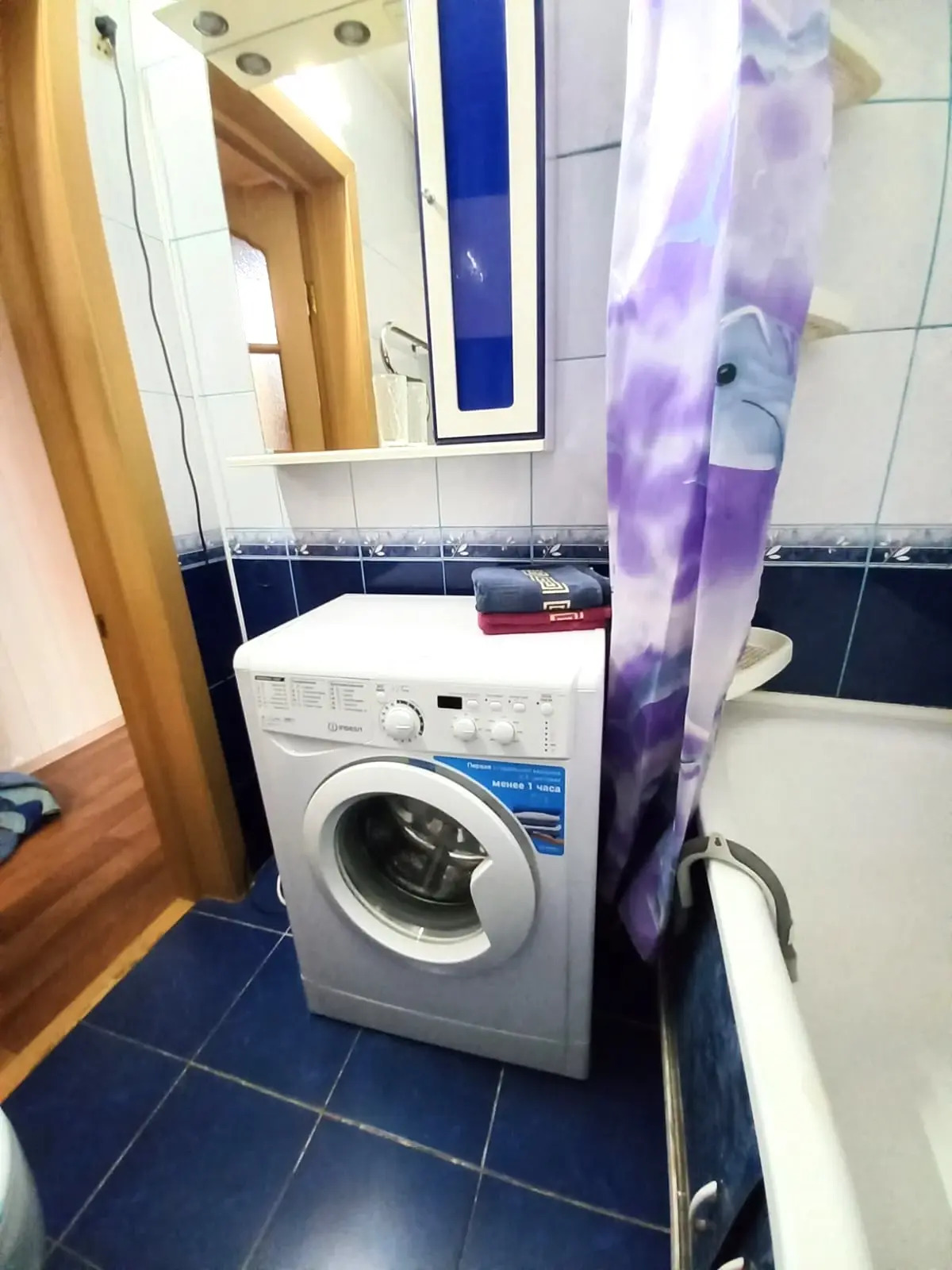 Квартира В центре города