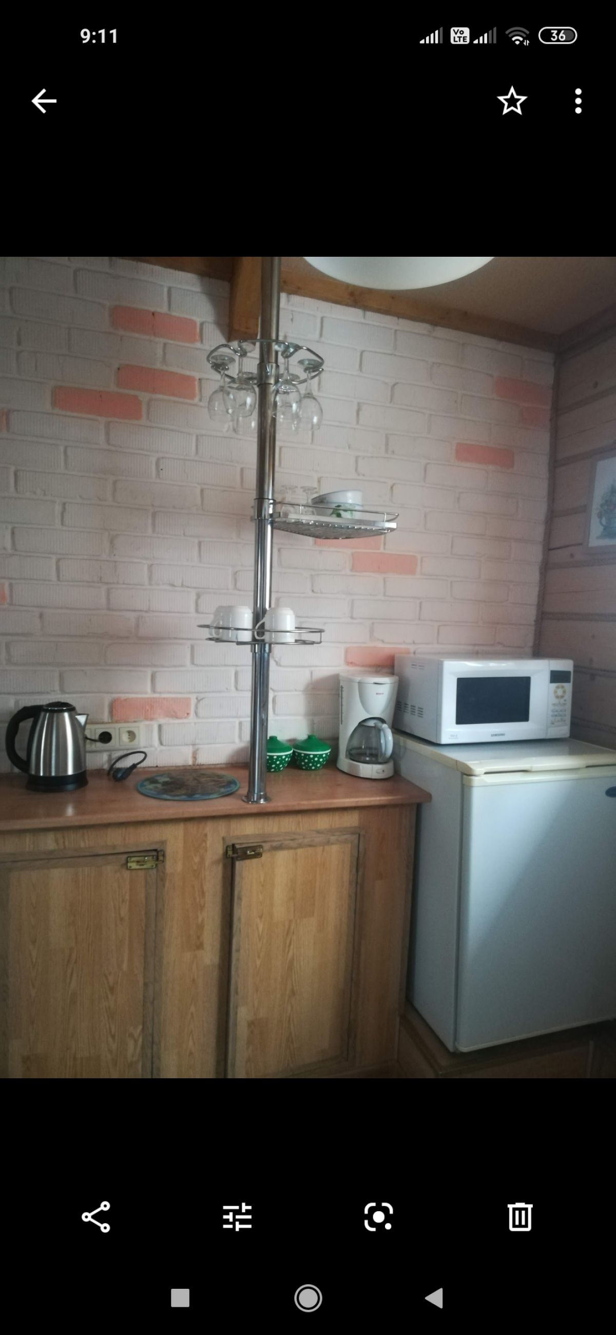 Гостевой дом Славянский