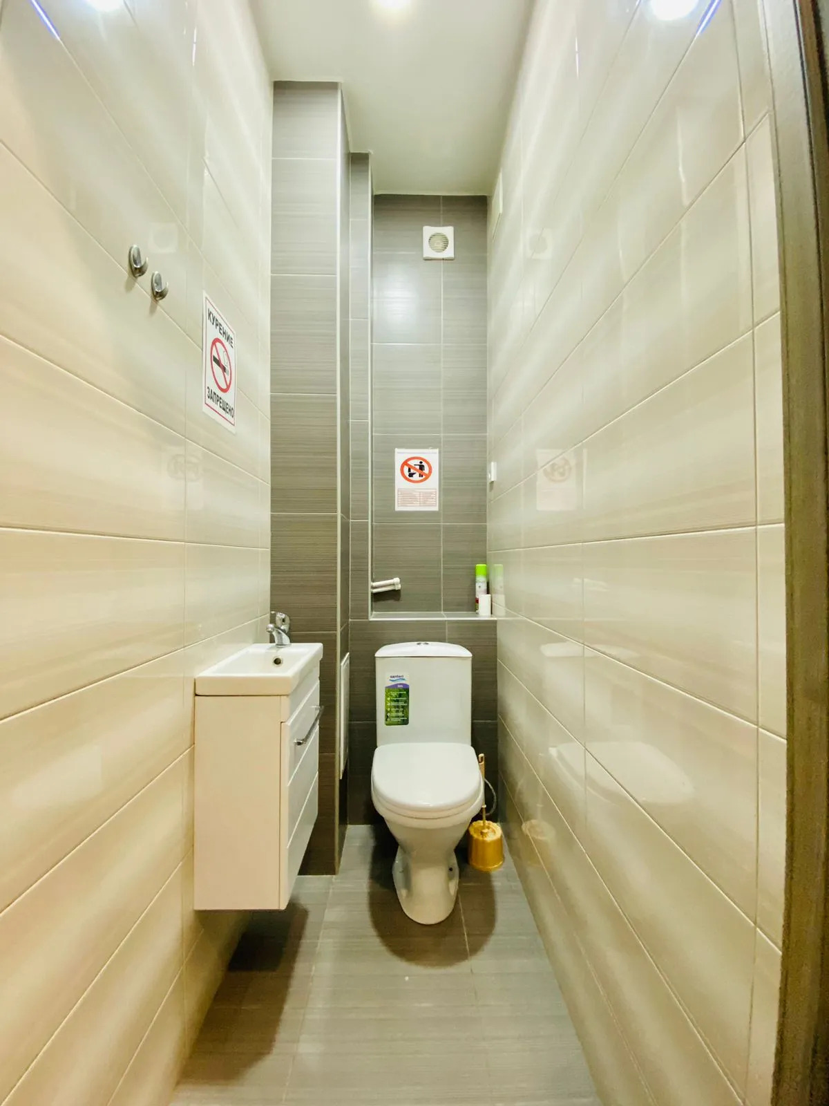 Апартаменты Вадима Подбельского 97/5