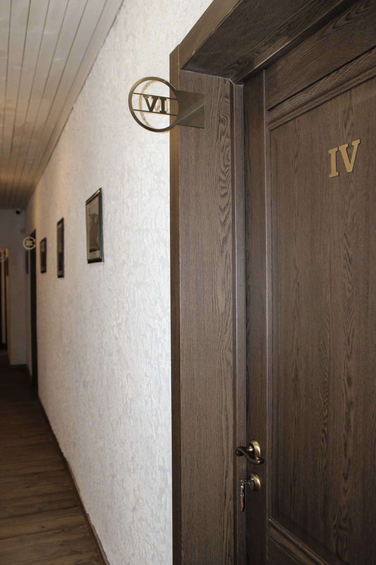 Апарт-отель Королевский пень