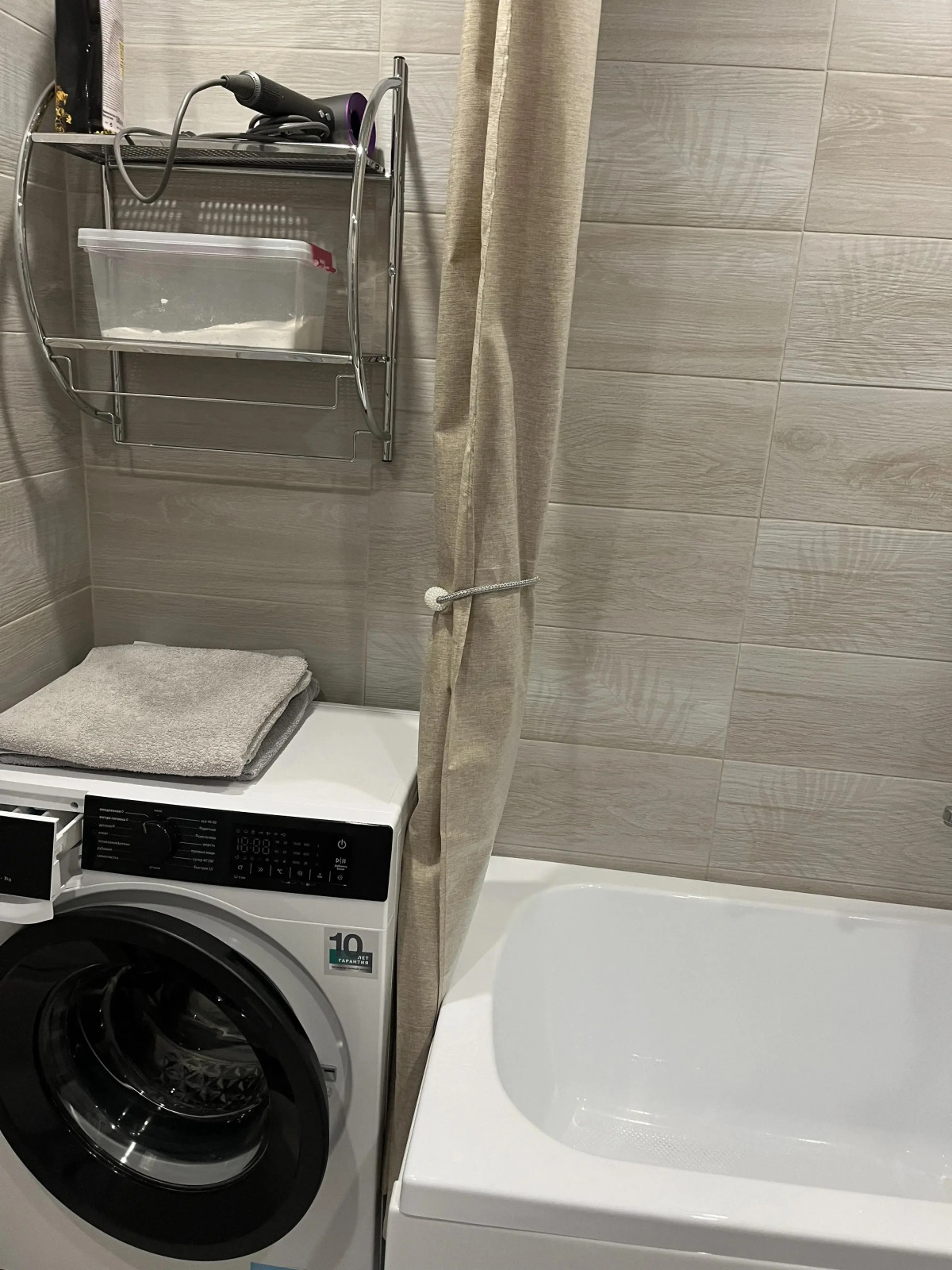 Квартира Уютная