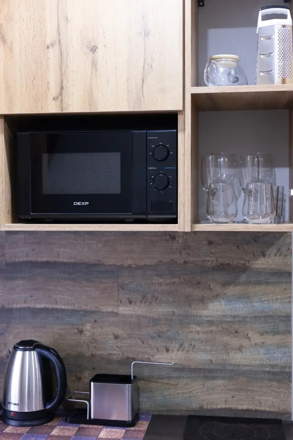 Апартаменты 7