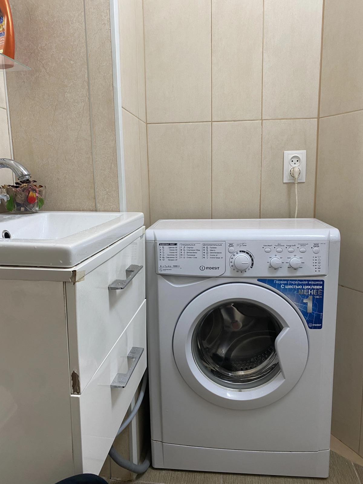 Квартира в Железноводске