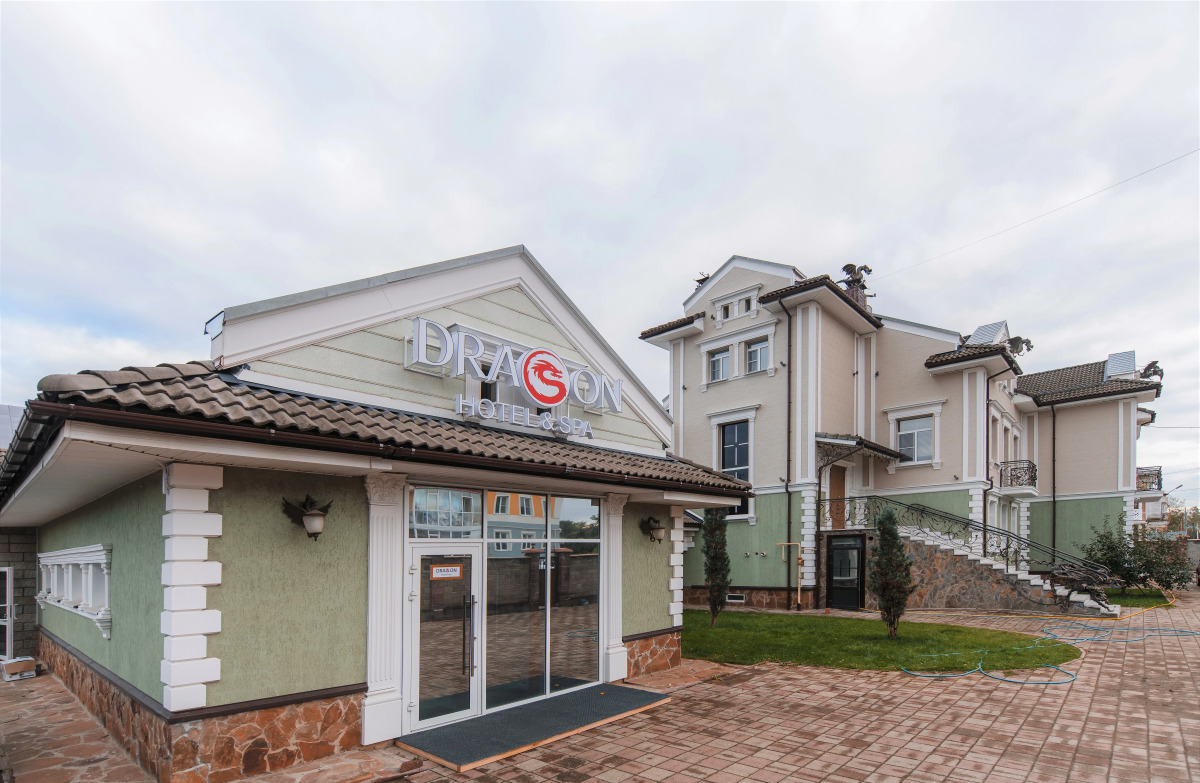 Гостевой дом Dragon Spa