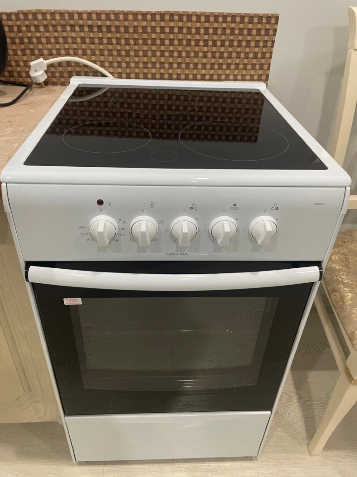 Апартаменты с Видом на Горы и Крепость