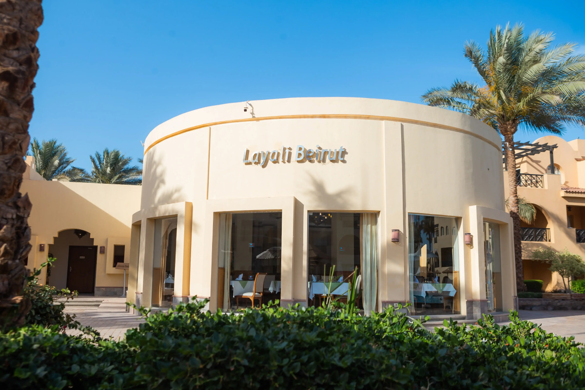 Курортный отель Stella Gardens Resort & Spa - Makadi Bay - All inclusive