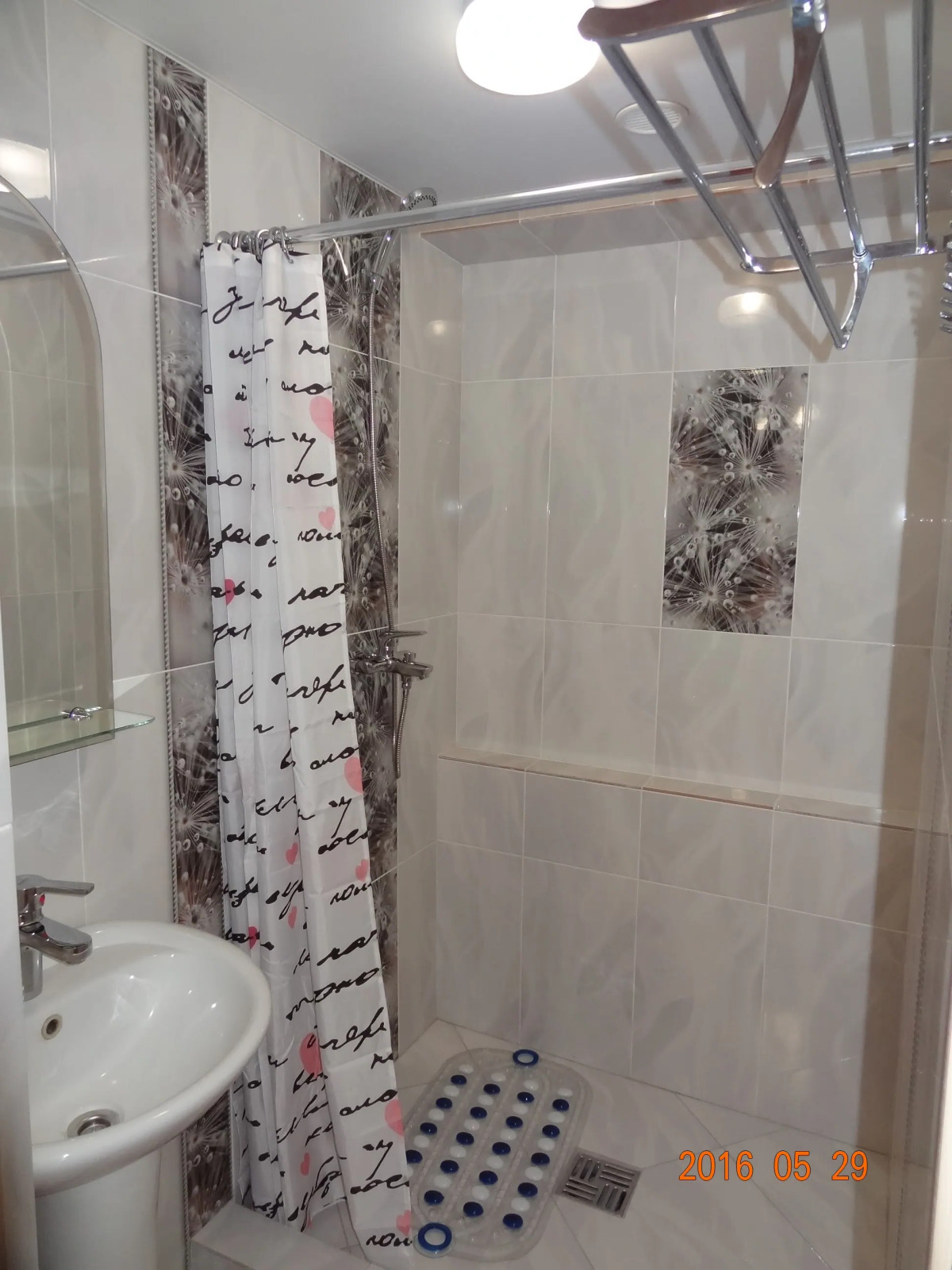 Гостевой Дом Золотая Рыбка