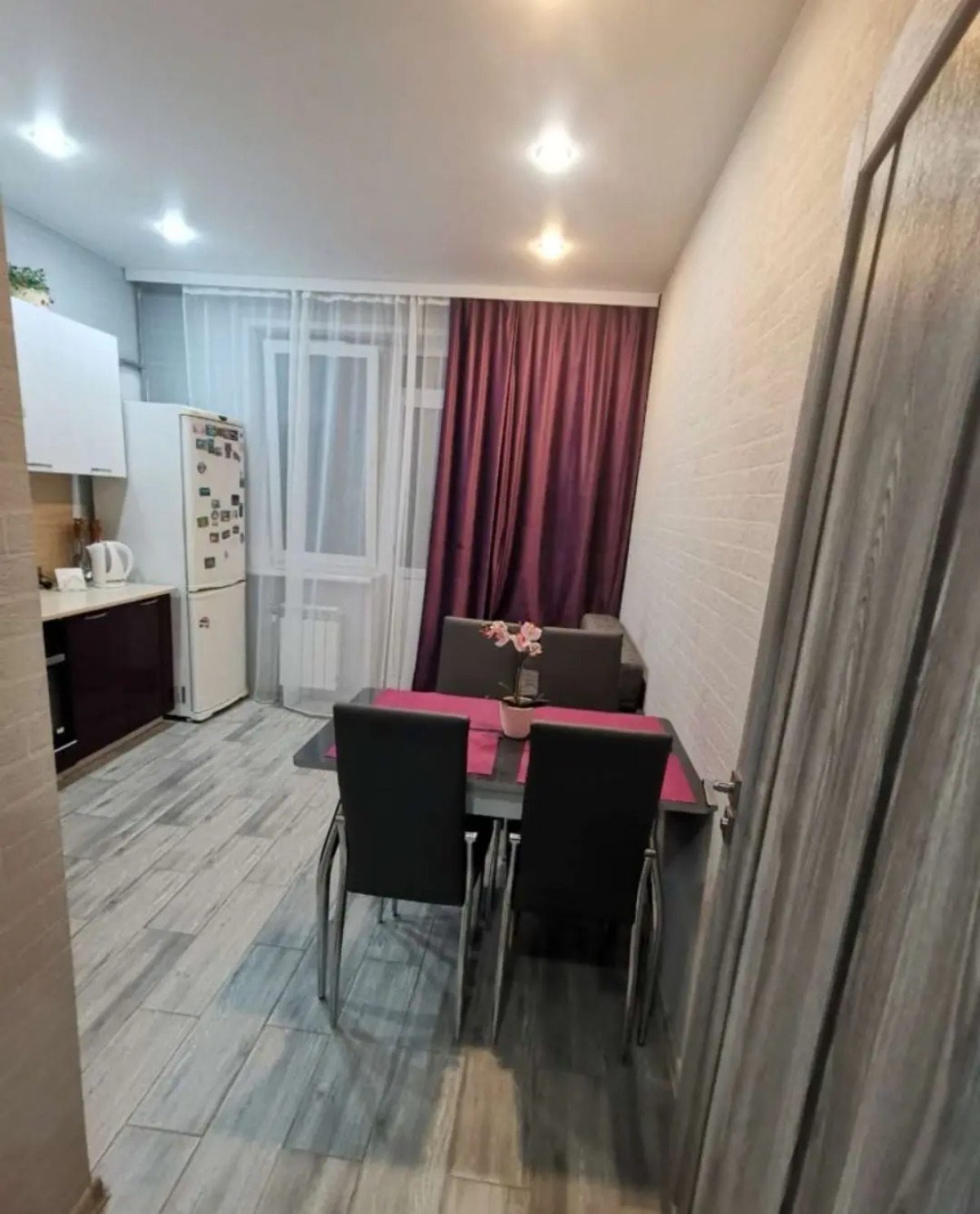 Квартира День и ночь на Родионова