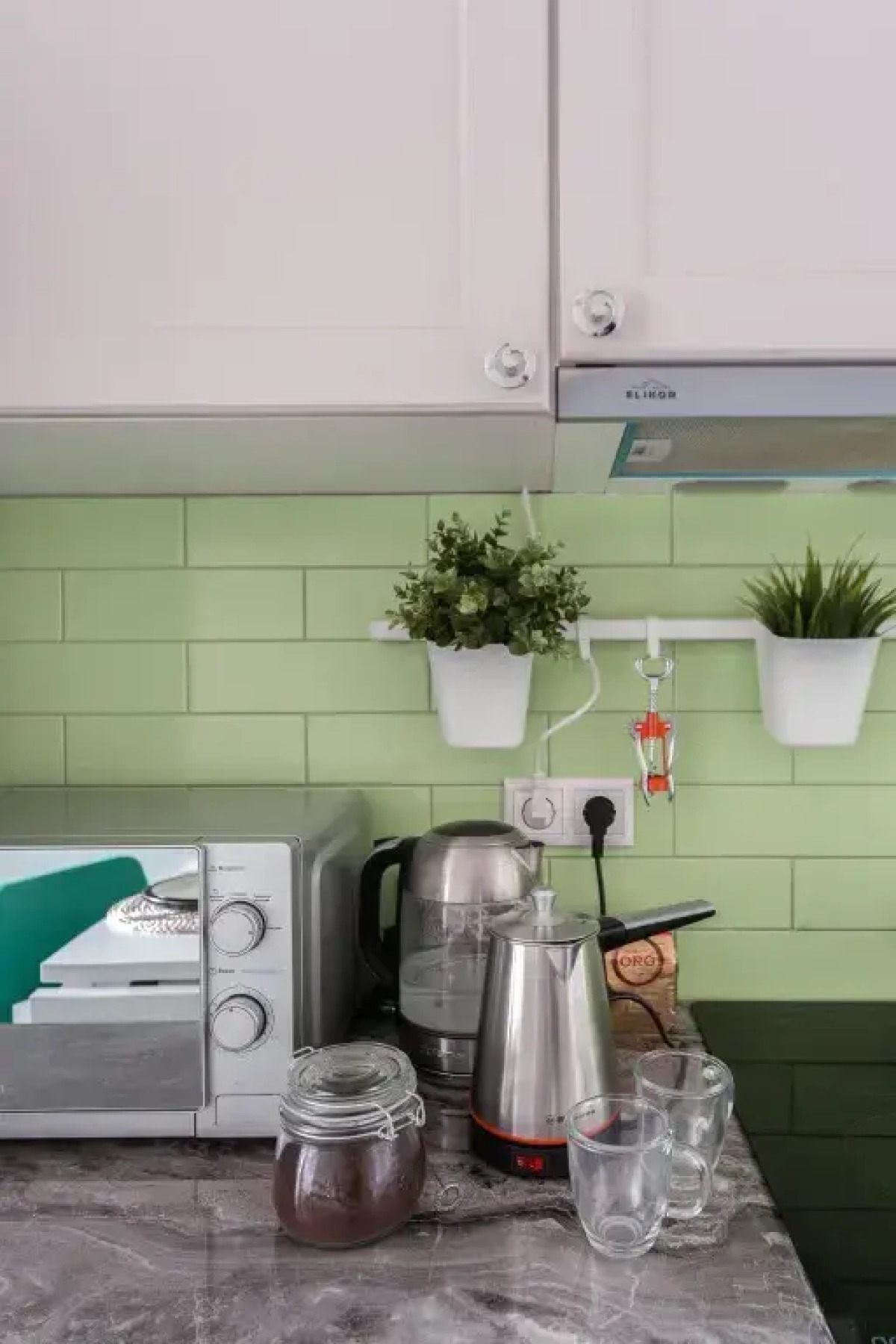 Апартаменты Гостим Тут 2