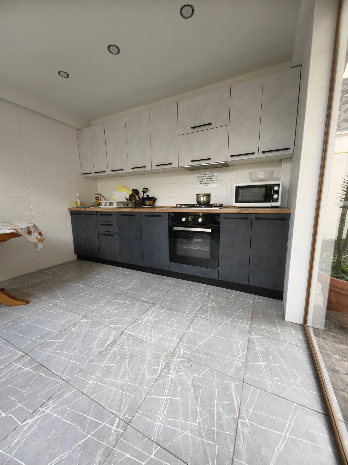 Гостевой Дом Лаура