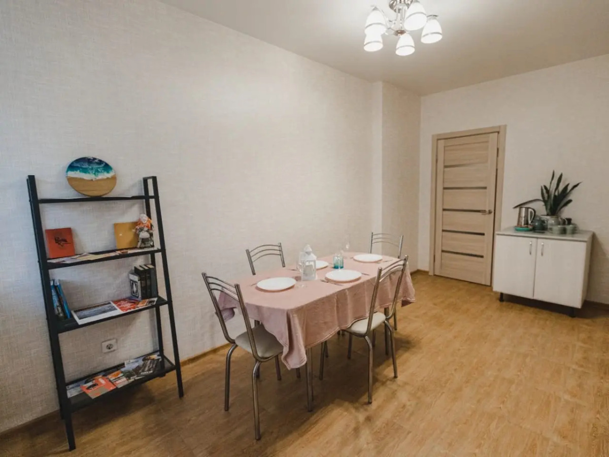 Квартира Уютная Квартира в Центре Рязани