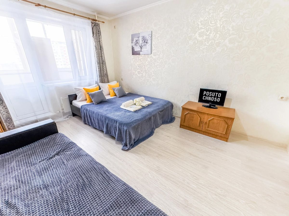 Апартаменты с заселением 24/7 Лучший сервис Посуточно 50