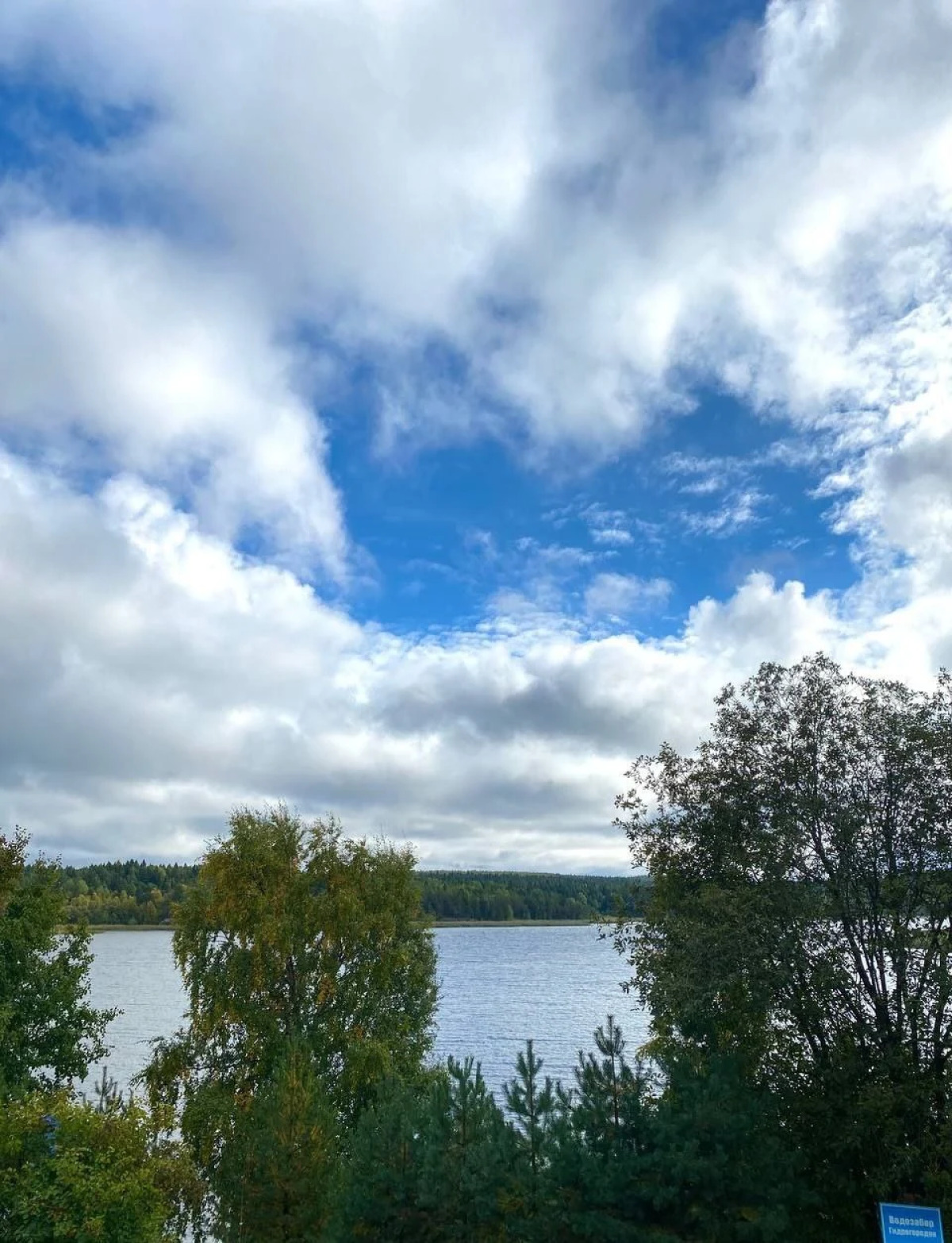 Гостевой дом Groot`s House