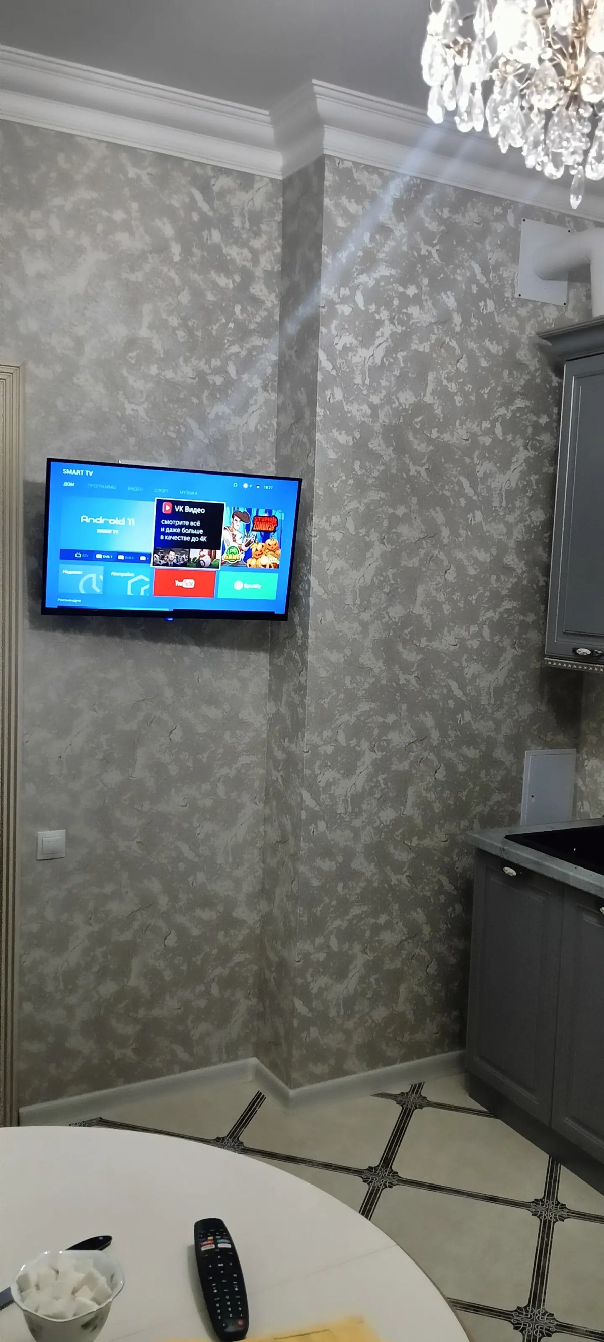 Квартира Уютная со всеми удобствами