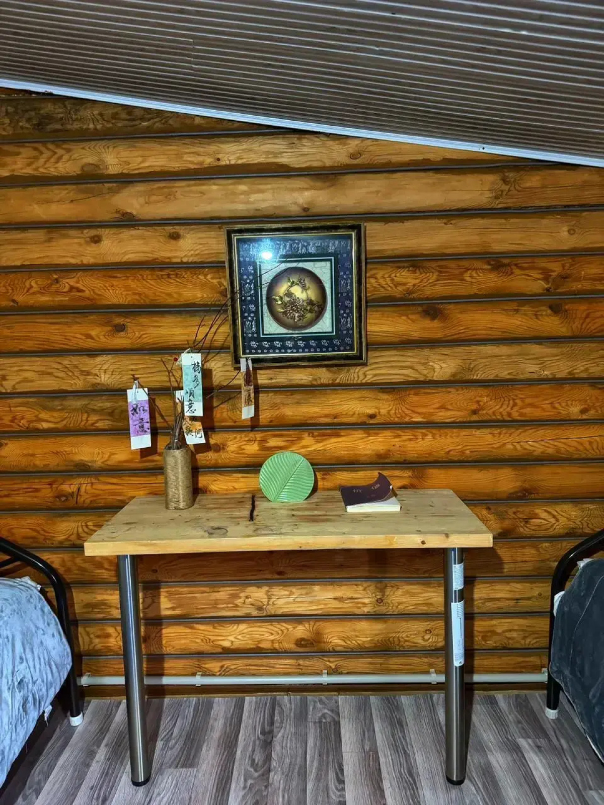 Гостевой дом Kolsay Kazakh Village