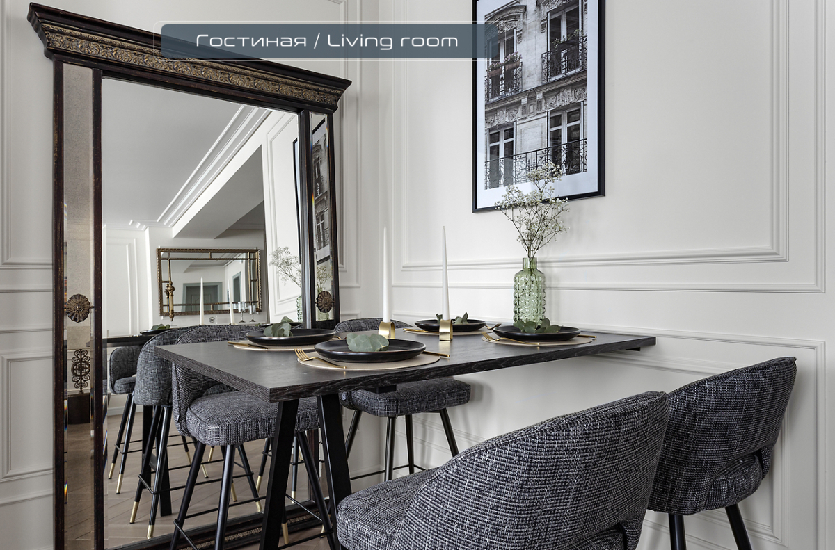 Дизайнерские апapтaменты с потpясающим видом нa Нeву и кpeйceр Аврорa