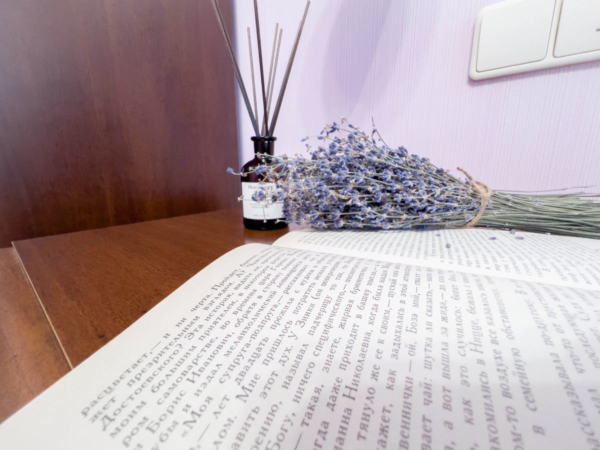 Апартаменты Residence Elegance на Бутлерова